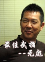 中文亚洲欧美